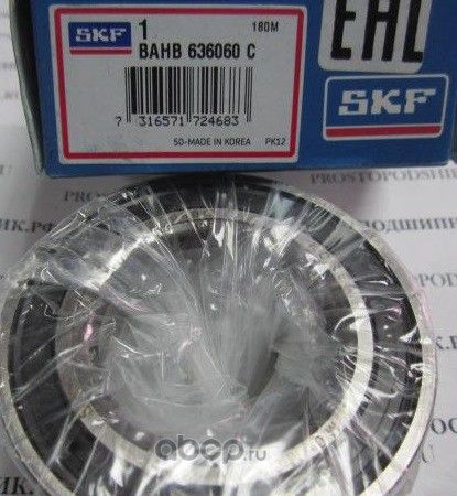 BAHB636060C SKF ПОДШИПНИК ПЕРЕДНЕЙ СТУПИЦЫ 0K20133047 DAC40740040 F. Артикул BAHB636060C