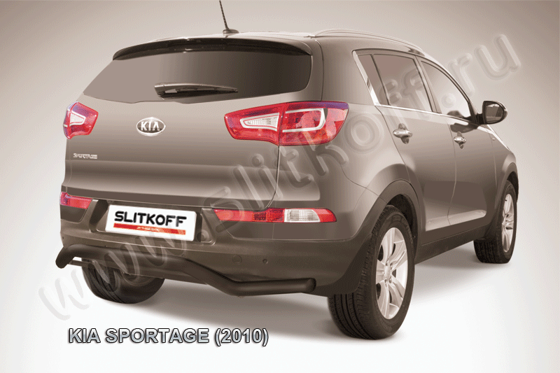 Защита Slitkoff заднего бампера d57 волна ЧЕРНАЯ матовая для Kia Sportage III 2010-2014. Артикул KSP010-014B