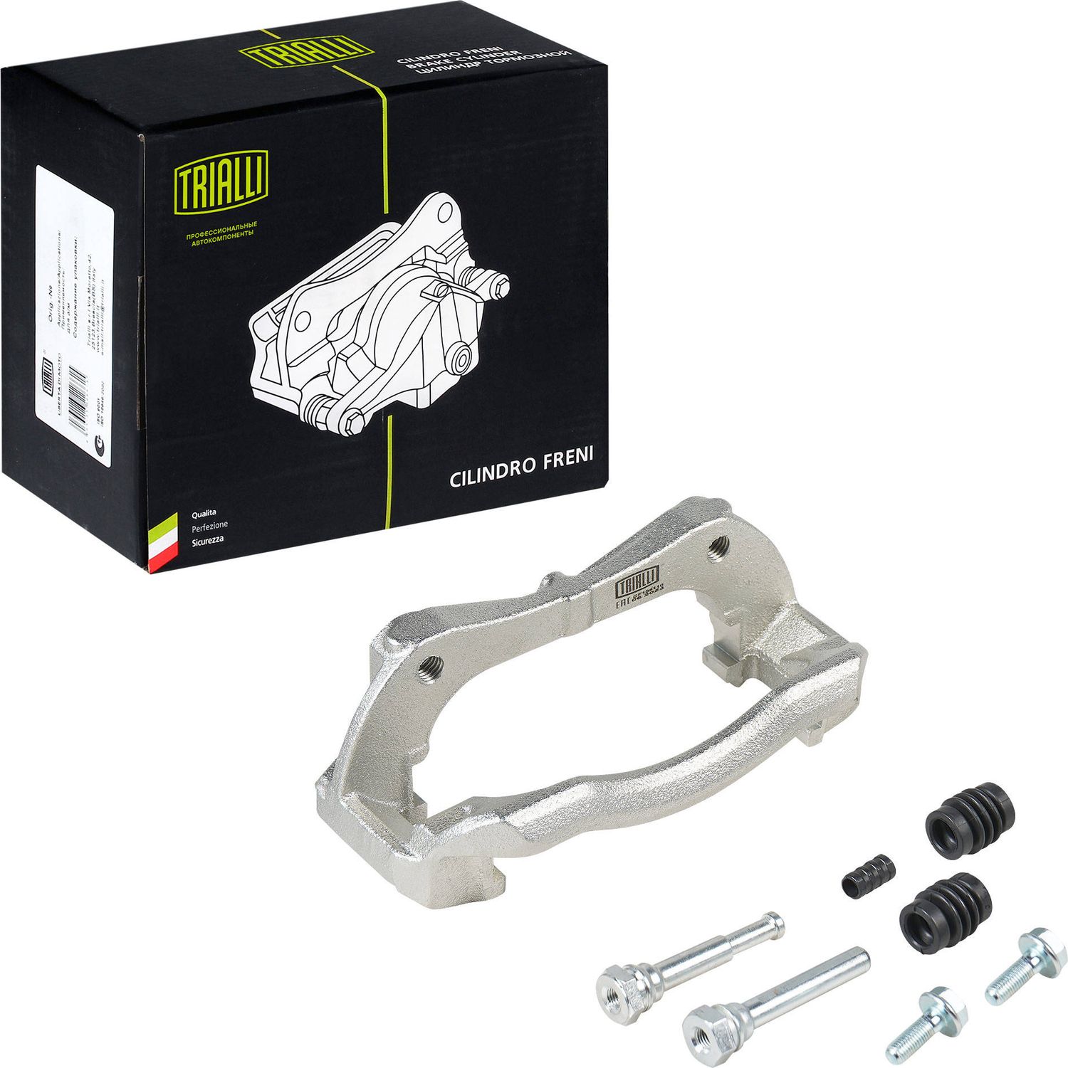 Ремкомплект тормозного суппорта Trialli. Артикул CF 105110