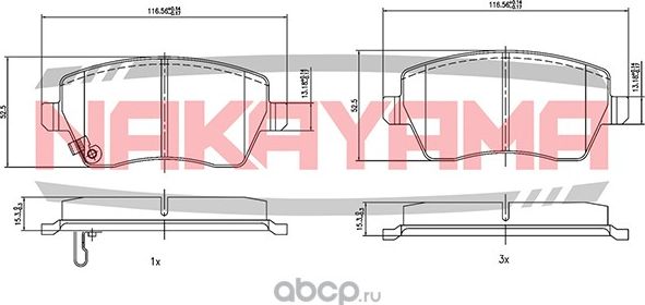 Колодки тормозные дисковые передние SUZUKI SWIFT III 05 (Nakayama). Артикул HP8221NY