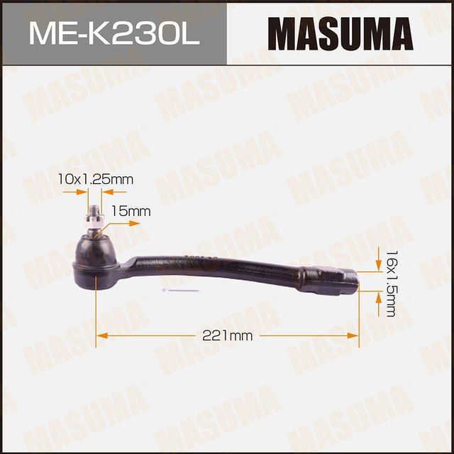 Наконечник рулевой тяги Masuma. Артикул ME-K230L
