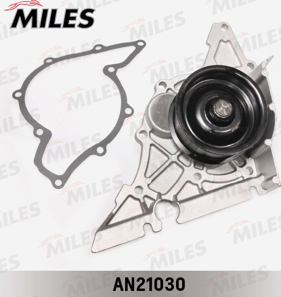 Помпа (водяной насос) Miles. Артикул AN21030
