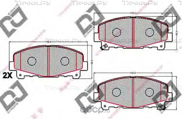 Колодки тормозные дисковые (DJ Parts). Артикул BP2138
