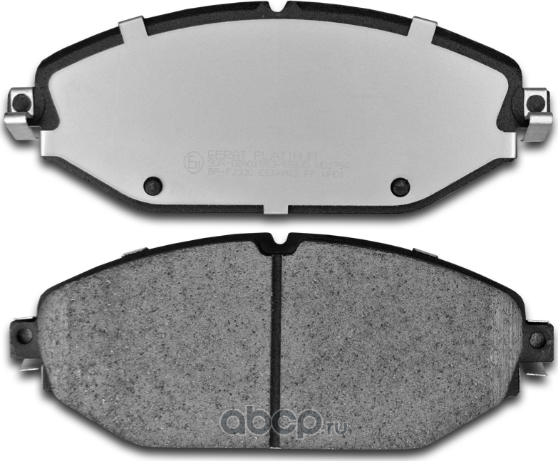 Тормозные колодки Gerat BP-F233C (передние) Ceramic Gerat. Артикул BPF233C