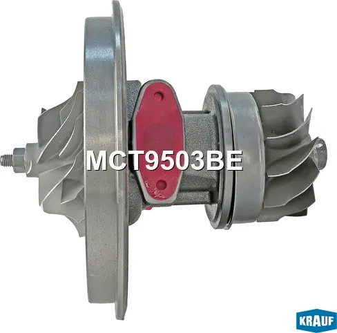 Картридж для турбокомпрессора (Krauf). Артикул MCT9503BE
