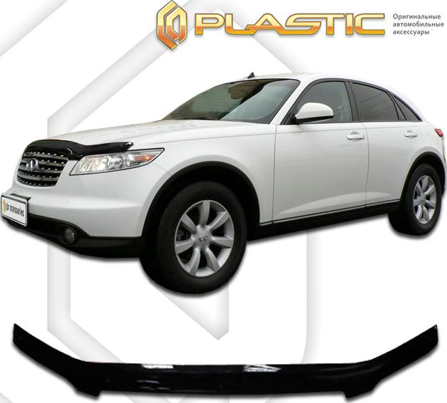 Дефлектор СА Пластик для капота (Classic черный) Infiniti FX35 2003-2008. Артикул 2010010102760