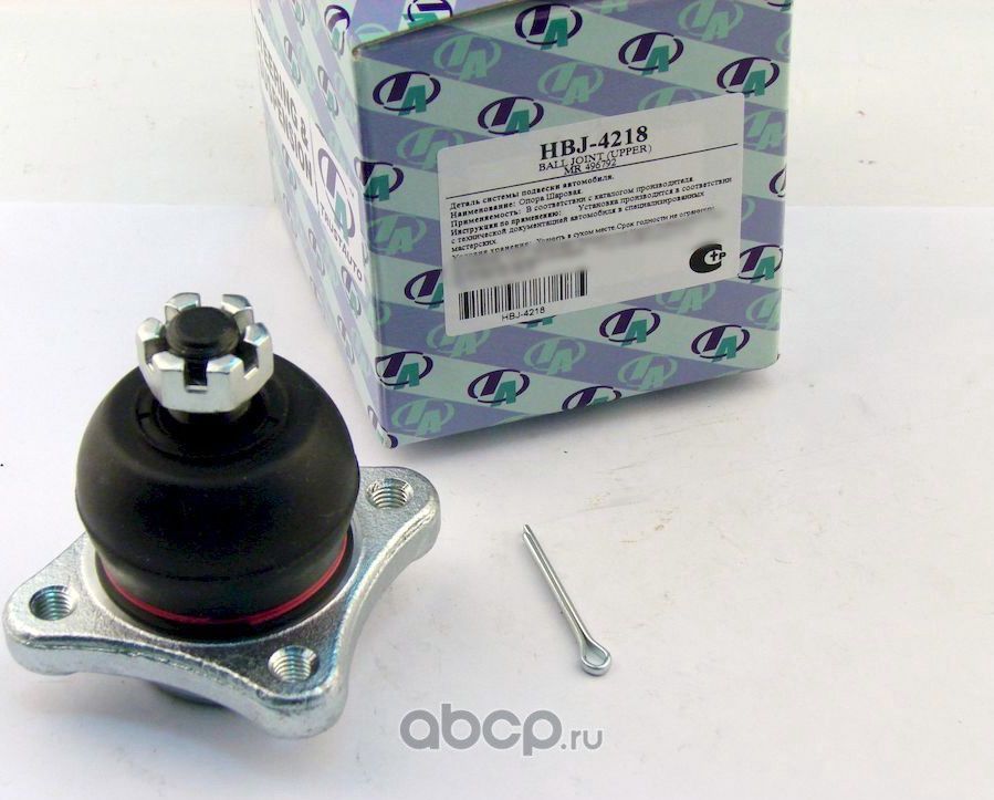 Опора шаровая () (Trustauto). Артикул HBJ4218