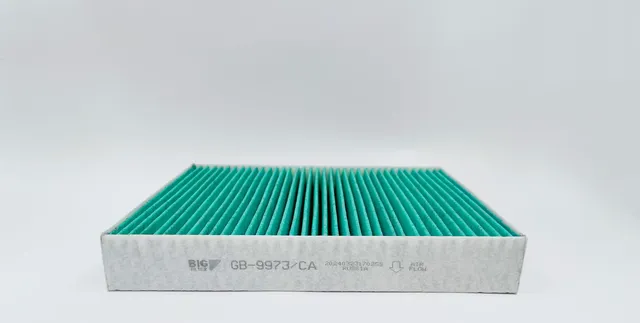 Фильтр салона антибактериальный VW Polo V sedan 10-  AUDI A1 10-  Skoda Fabia 99-  Rapid 12- (BIG Filter). Артикул gb-9973/ca