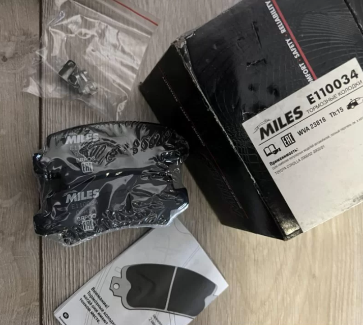 Тормозные колодки Miles (Semi-Metallic). Артикул E110034