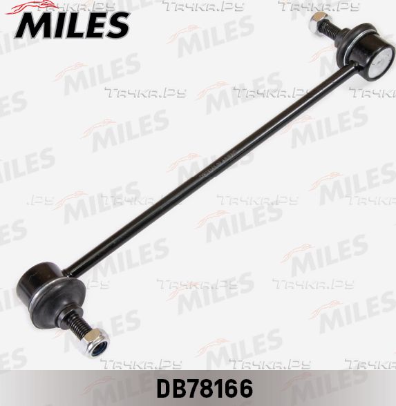 Стойка (тяга) стабилизатора Miles передняя правая/левая для Fiat Sedici 2006-2014. Артикул DB78166