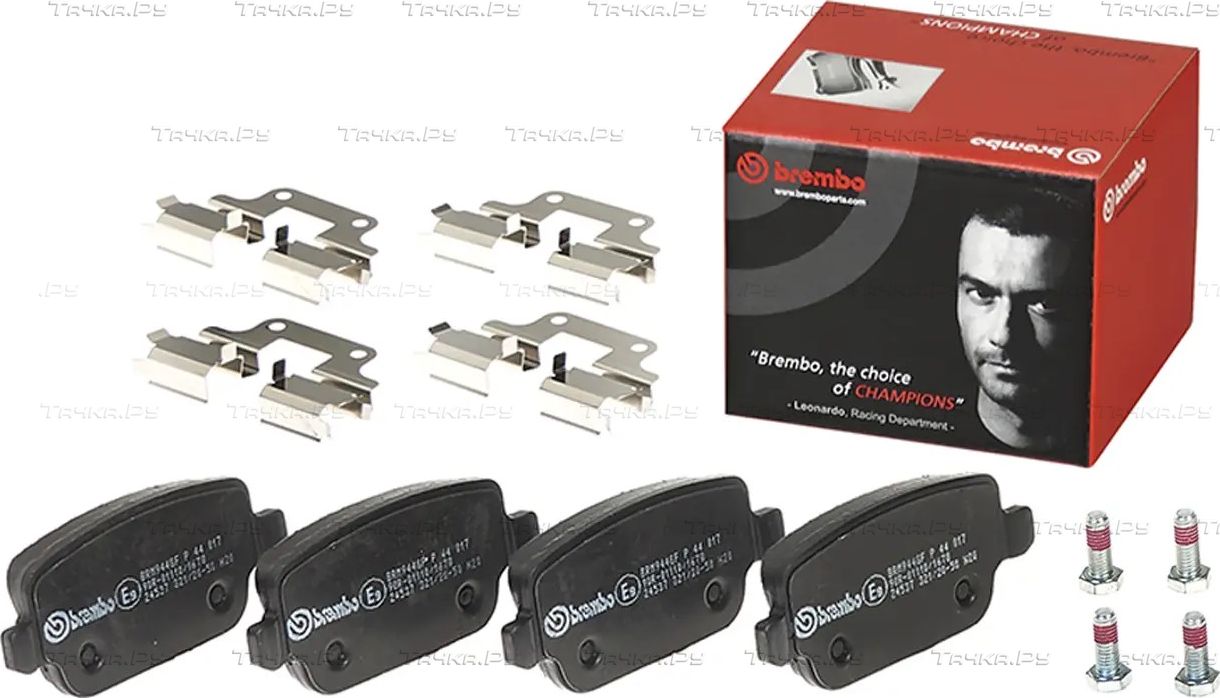 Тормозные колодки Brembo PRIME LINE задние для Volvo S80 II 2006-2016. Артикул P 44 017