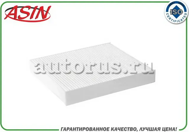 Фильтр салонный (Asin). Артикул ASINFC2741
