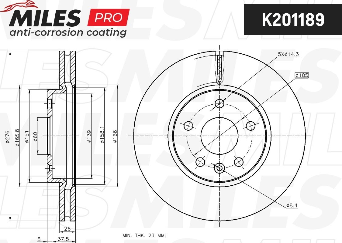 Тормозной диск Miles. Артикул K201189