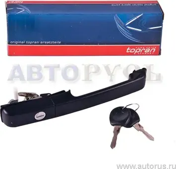 Ручка двери (Hans Pries). Артикул 108486