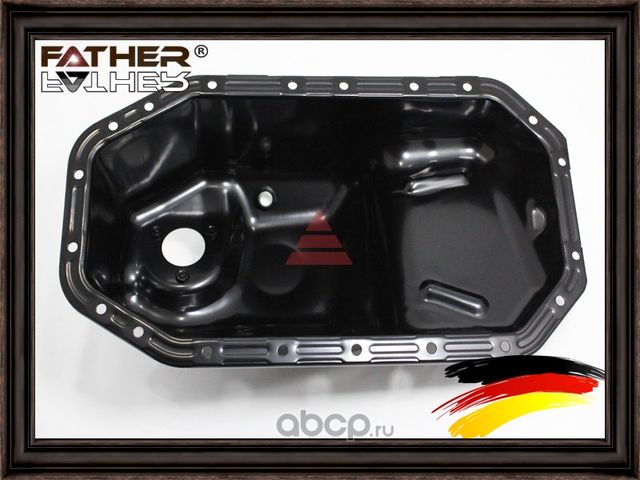 Поддон масляный (Father). Артикул F2070R44