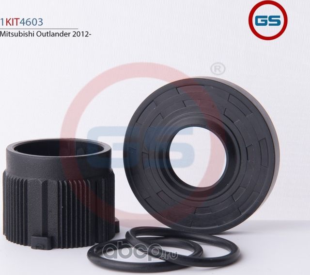 Ремкомплект рулевой рейки Mitsubishi Outlander 2012 (GS). Артикул 1KIT4603
