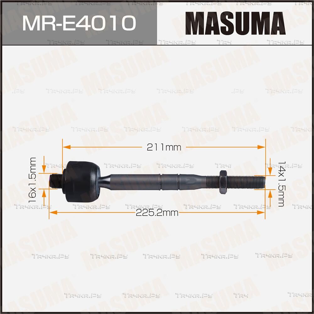 Рулевая тяга Masuma. Артикул MR-E4010