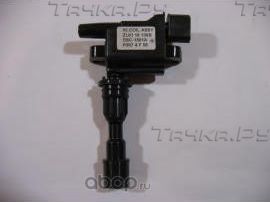 Катушка зажигания Mazda. Артикул ZL0118100B
