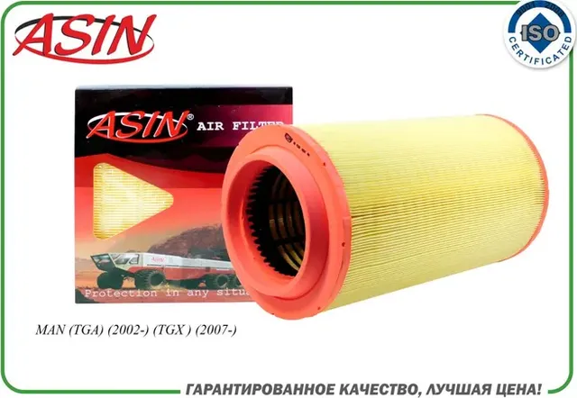 Фильтр воздушный (Asin). Артикул ASINFA2547