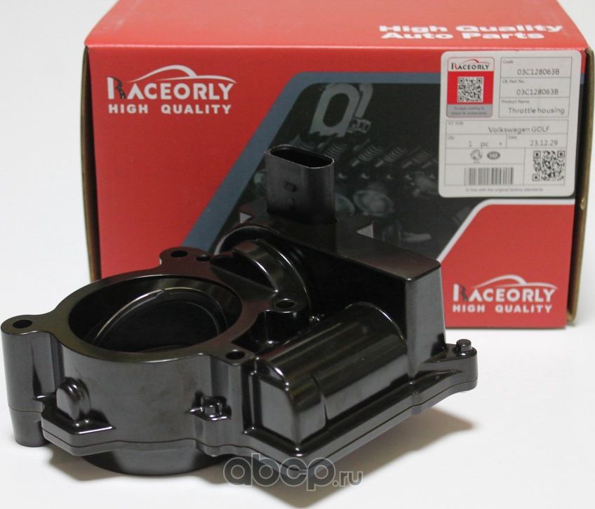 Дроссельная заслонка VAG 1.4Tsi 150л.с 03C128063B (Raceorly). Артикул I01033026