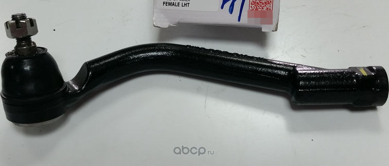 Наконечник рулевой тяги Hyundai / KIA. Артикул 568202W000