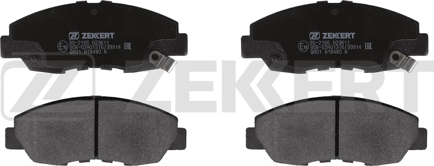 Тормозные колодки Zekkert. Артикул BS-2166