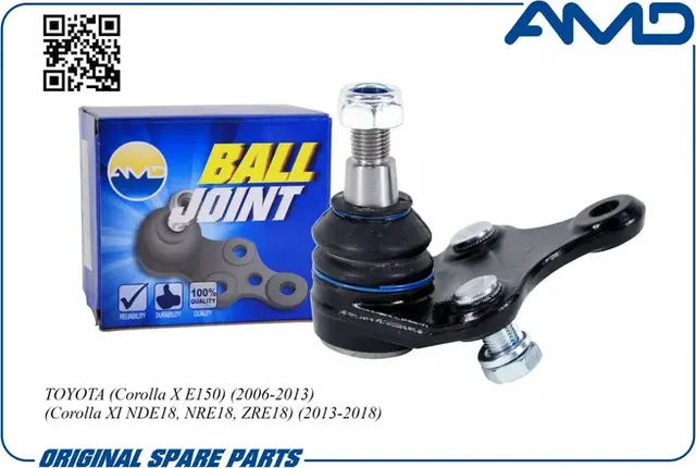 Шаровая опора (AMD). Артикул AMDBJ237