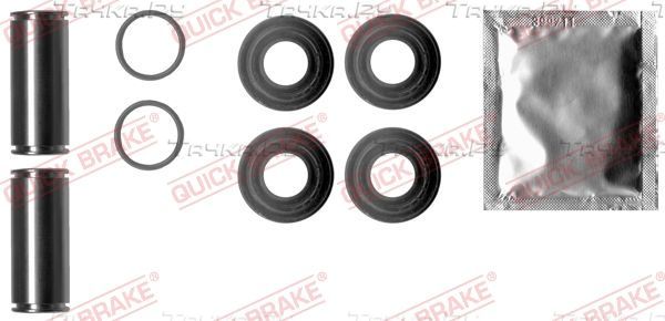 Направляющие тормозного суппорта (комплект) Quick Brake. Артикул 113-1333X
