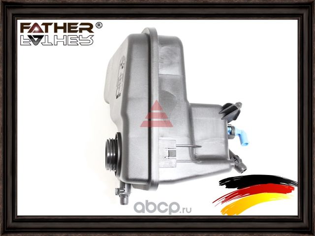 Бачок расширительный (Father). Артикул F2229R79