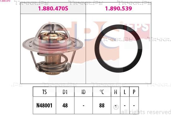 Термостат EPS Made in Italy - OE Equivalent для Ford Escort V 1990-2000. Артикул 1.880.470