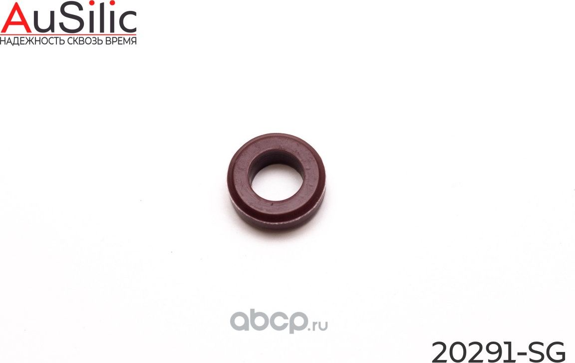 Фторсиликоновое кольцо форсунки топливной (Гарантия 2 года) (Ausilic). Артикул 20291SG