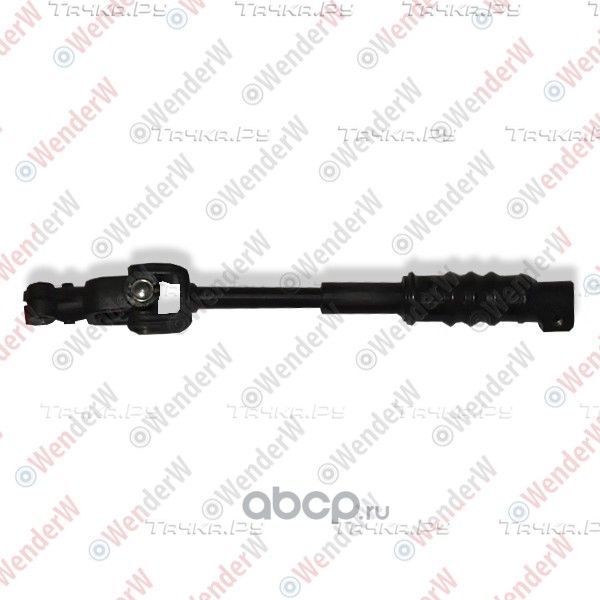 КАРДАНЧИК РУЛЕВОЙ TOYOTA LAND CRUISER PRADO (09-) (Wenderw). Артикул WEKA005
