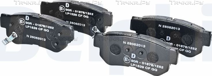 Тормозные колодки Delphi (Low-Metallic) задние для Hyundai Elantra IV (HD) 2005-2011. Артикул LP1539