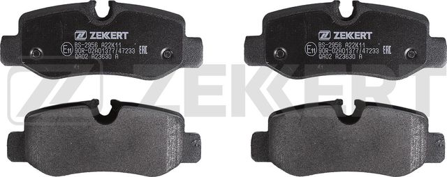 Тормозные колодки Zekkert. Артикул BS-2956