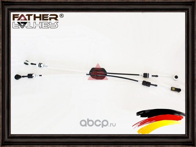 Трос переключения передач (Father). Артикул F3388R47