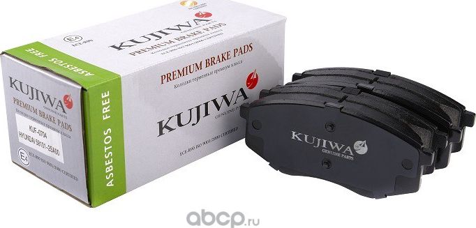Колодки тормозные передние с пластинами KUF0704 KUJIWA 581012SA00 HYUNDAI/KIA. Артикул KUF0704