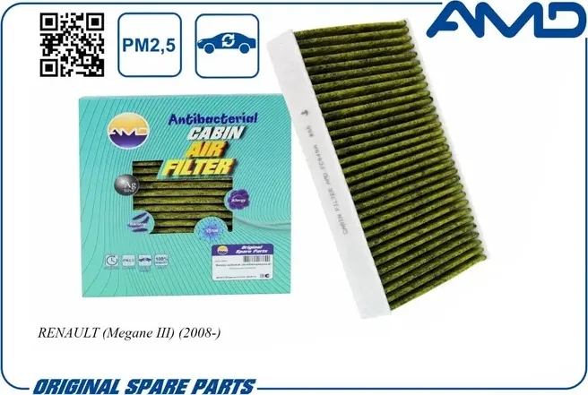 Фильтр салонный антибакт.угольн. RENAULT Megane III 2008 (AMD). Артикул AMDFC849A