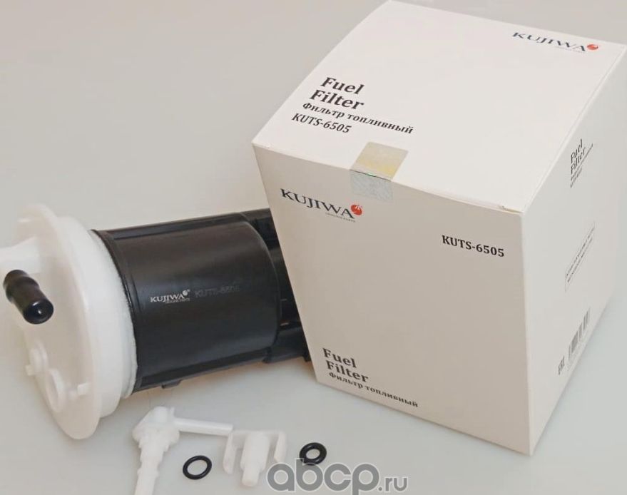 Фильтр топливный KUTS6505 KUJIWA MR450543 MITSUBISHI Kujiwa. Артикул KUTS6505
