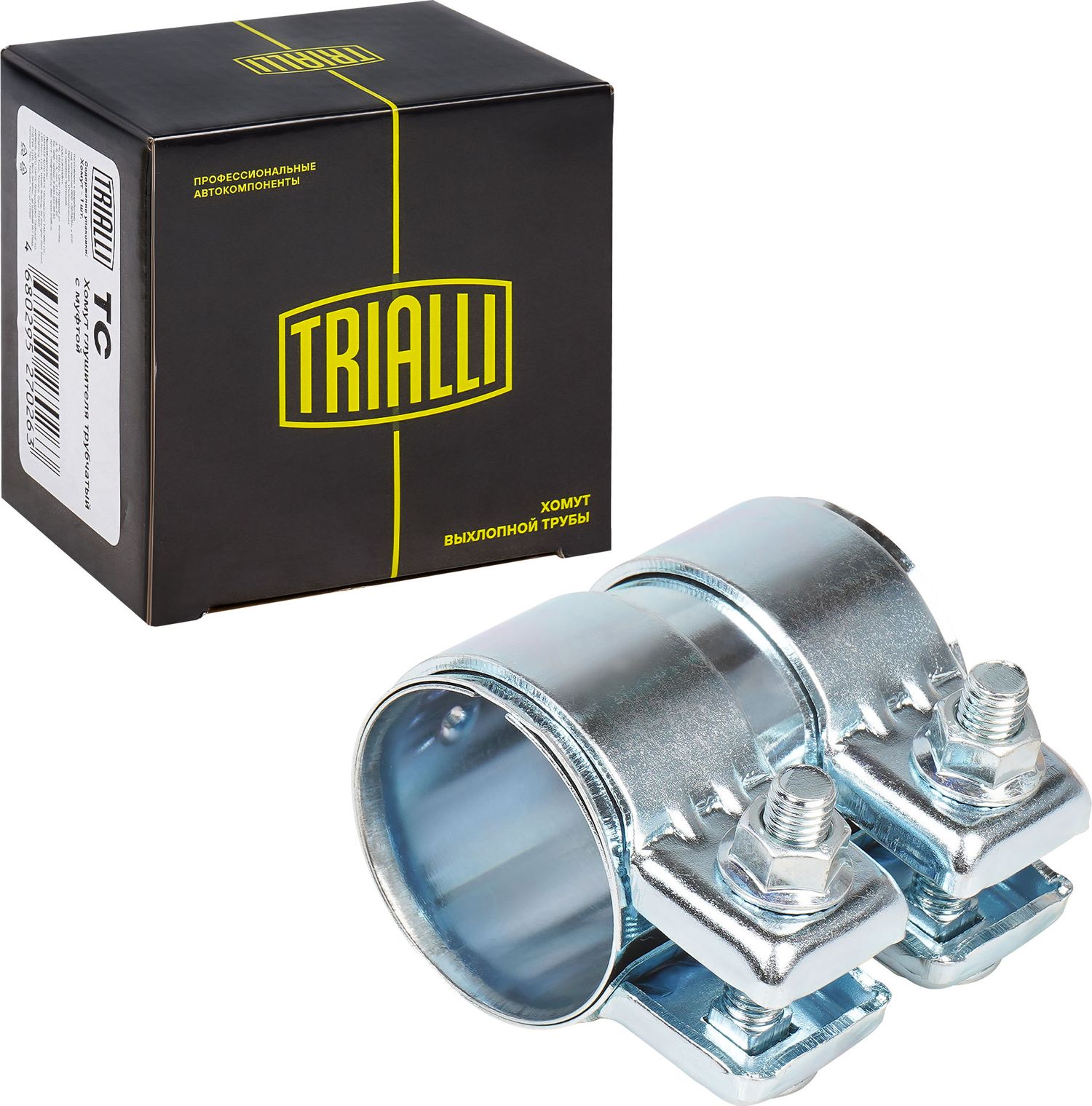 Хомут глушителя трубчатый с муфтой Trialli. Артикул TC 51 Z