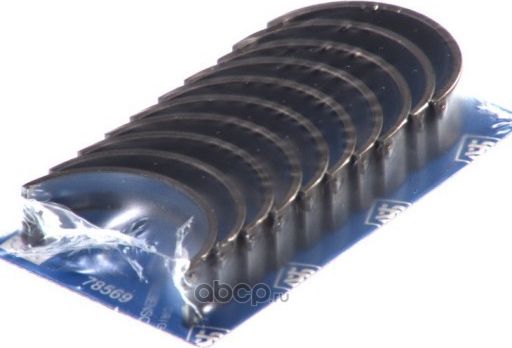 Вкладыши коренные Kolbenschmidt для Volkswagen LT I 1978-1992. Артикул 87581610