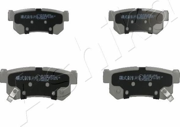 Тормозные колодки ASHIKA. Артикул 51-0S-S01