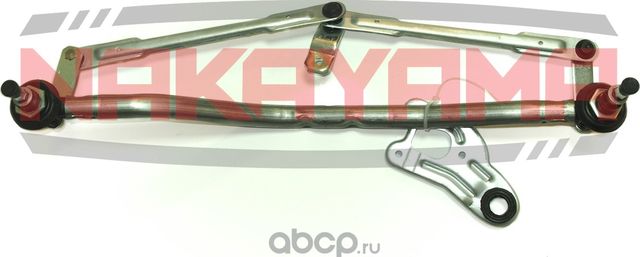 Трапеция стеклоочистителя с тягами (Nakayama). Артикул WL119NY