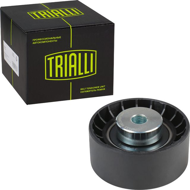 Направляющий (ведущий) ролик приводного поликлинового ремня Trialli. Артикул CM 6017