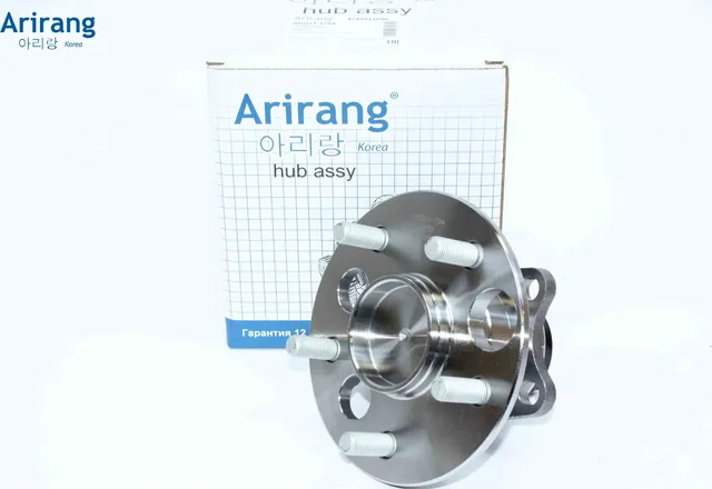 Ступица задняя (Arirang). Артикул ARG211764