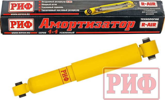 Амортизатор РИФ (R-AIR) задний для Nissan X-Trail II (T31) 2007-2015, под лифт 30 мм. Артикул SA280