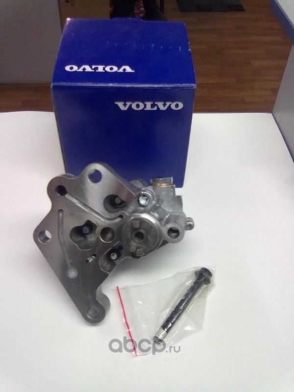 Бензонасос (топливный насос) Volvo. Артикул 21539993