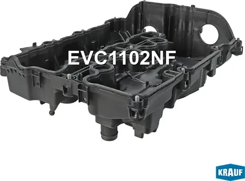 Клапанная крышка Krauf. Артикул EVC1102NF