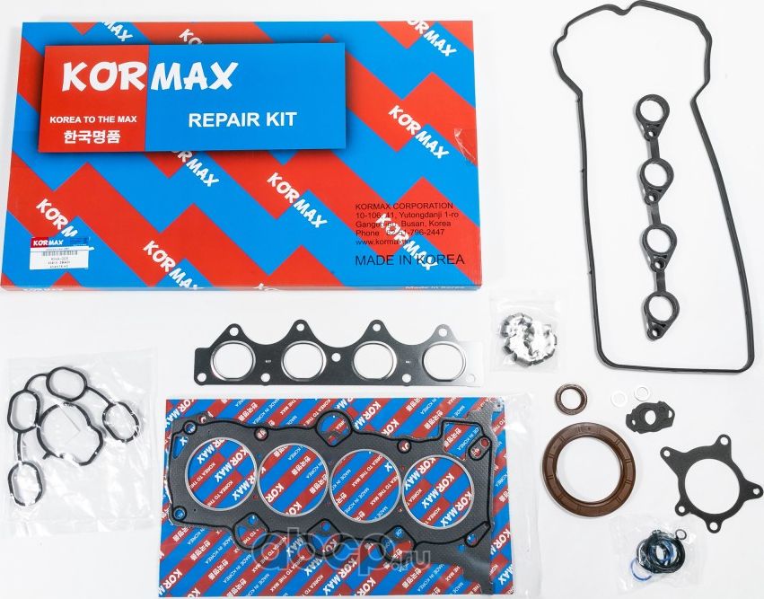 Ремкомплект двигателя (Kormax). Артикул KHA005