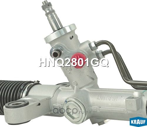 Рулевая рейка Krauf. Артикул HNQ2801GQ