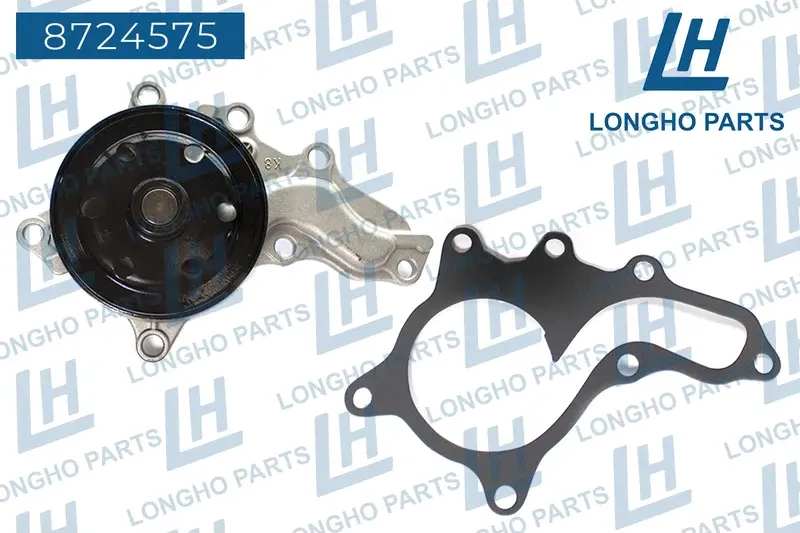 НАСОС ВОДЯНОГО ОХЛАЖДЕНИЯ, TOYOTA CAMRY 1610009700(LONGHO) Longho. Артикул 8724575